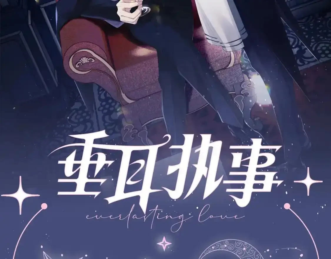 第6期 搞点事：本周的可可爱爱表情包来了！14