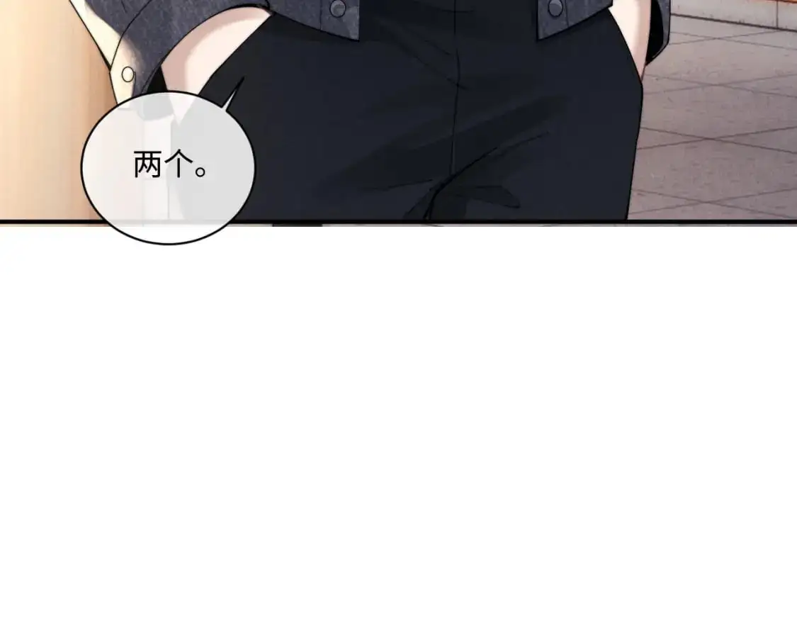 第81话 相处49