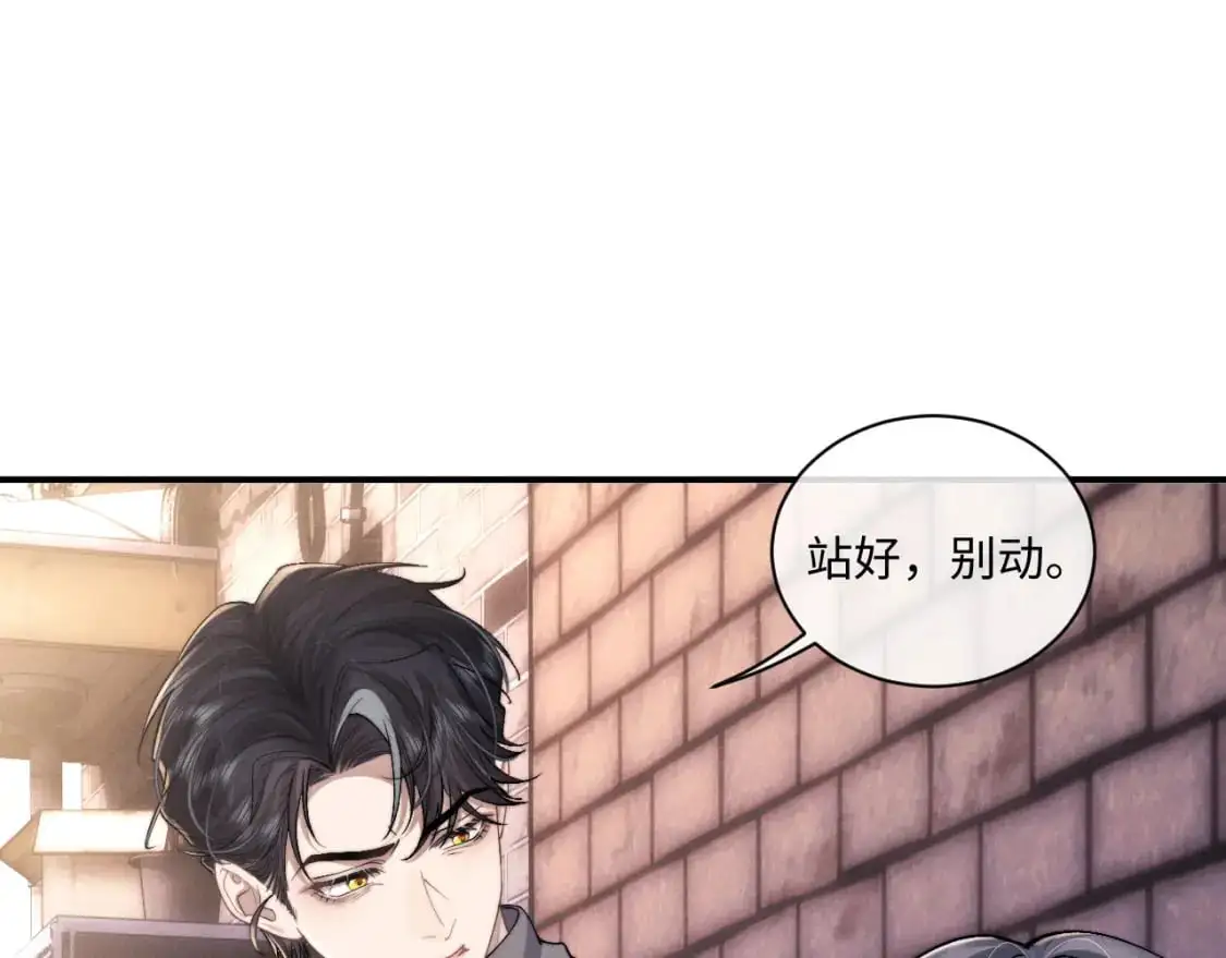 第87话43