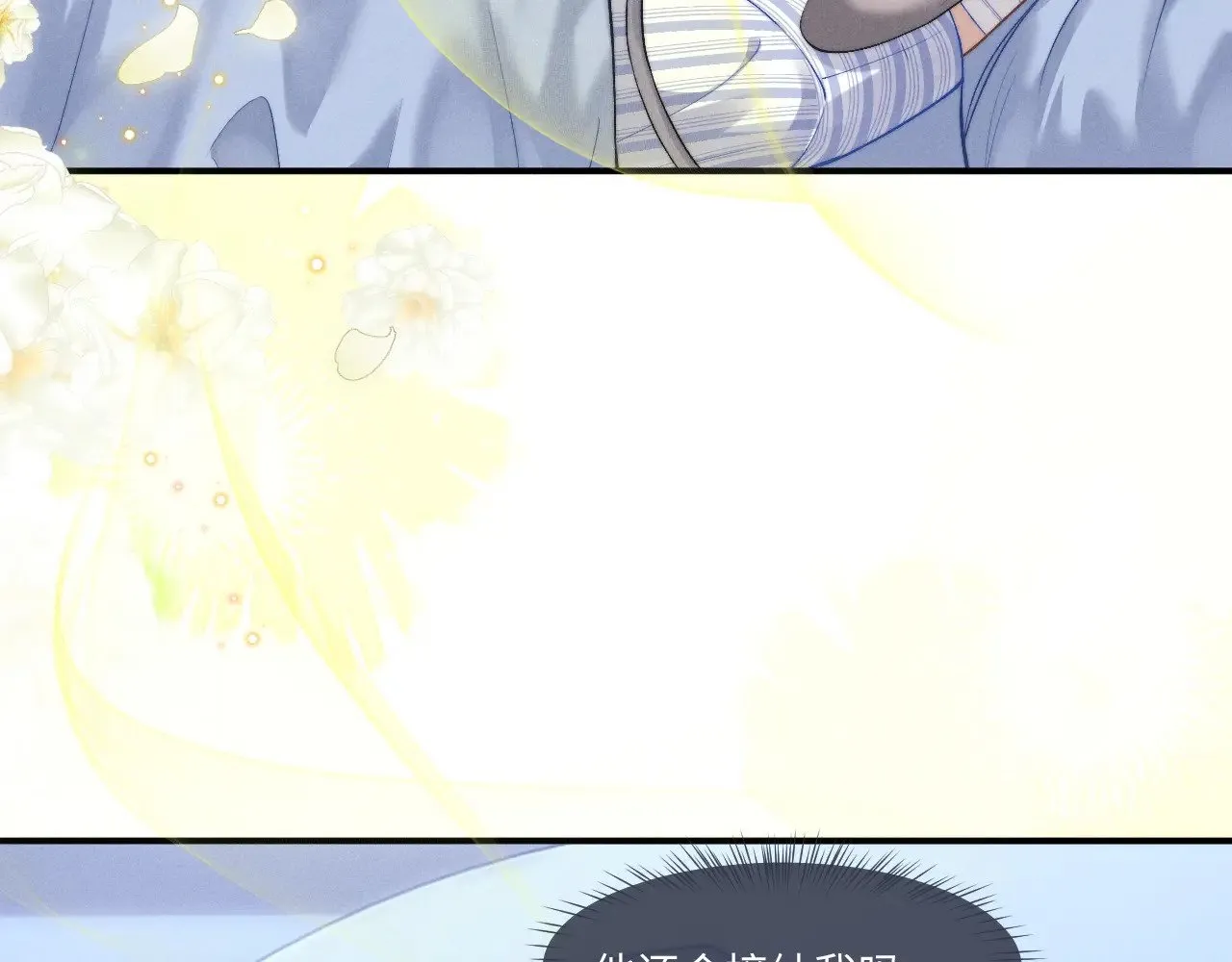 第107话77