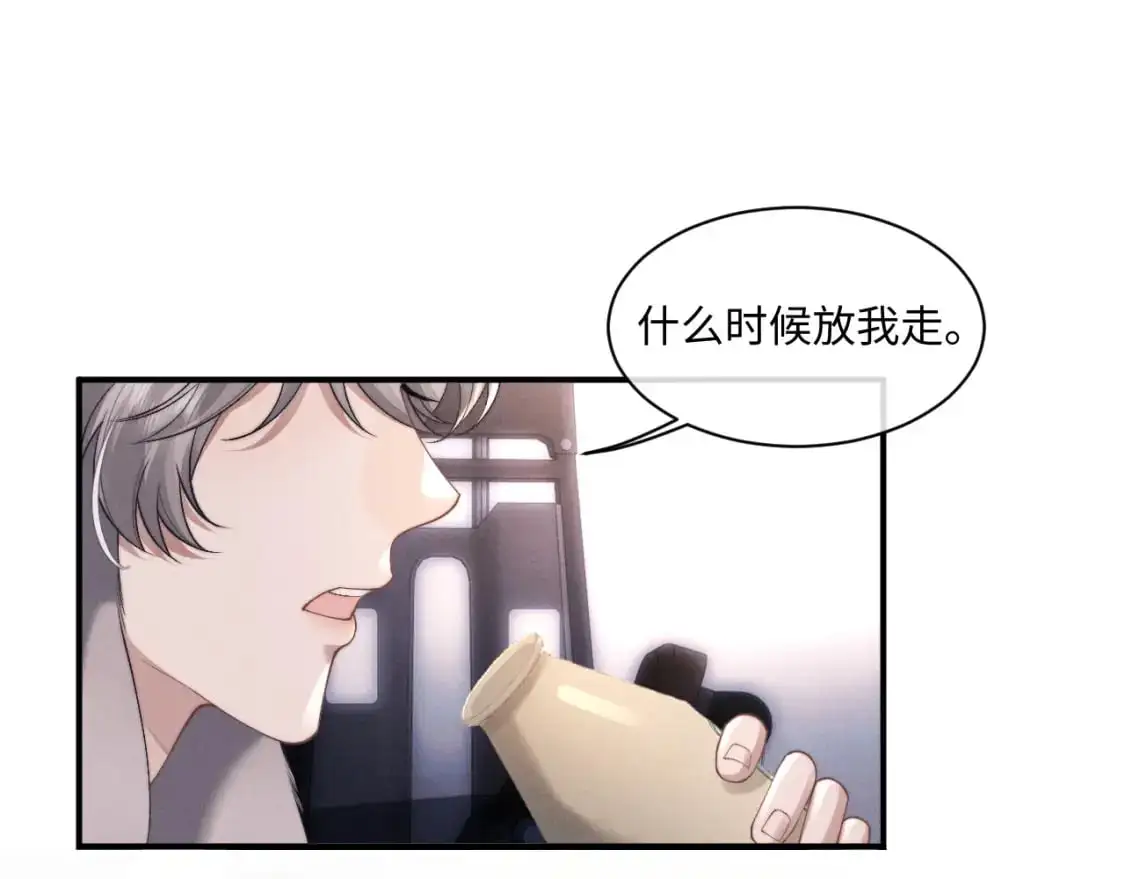 第76话72