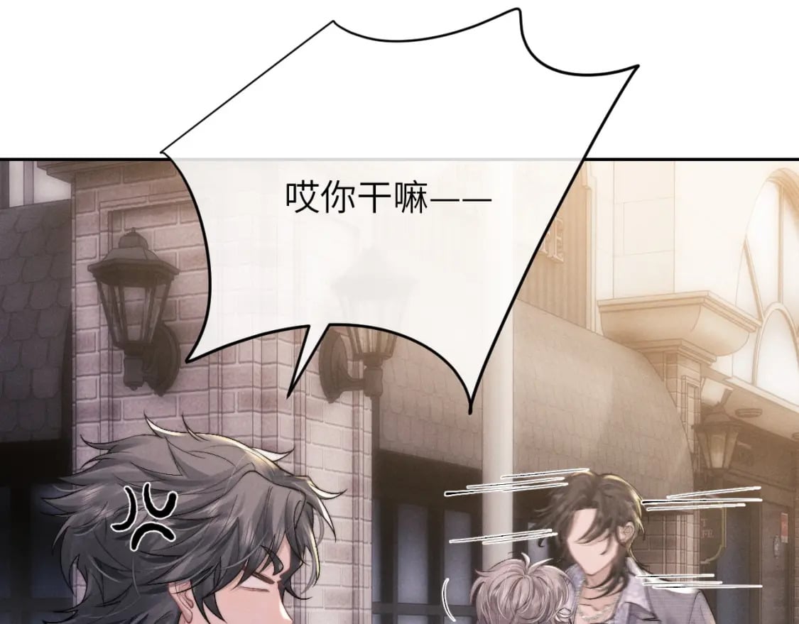 第57话 即将到来！65