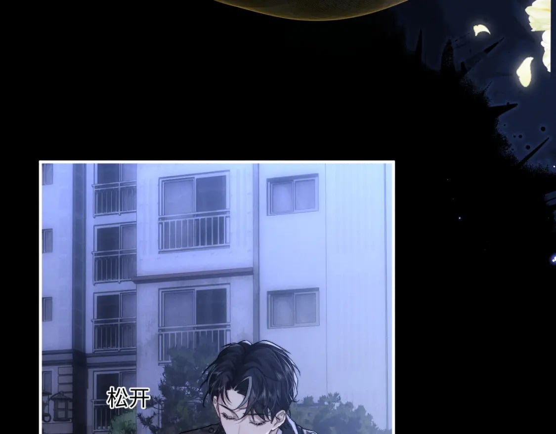 第61话 能回去吗？45