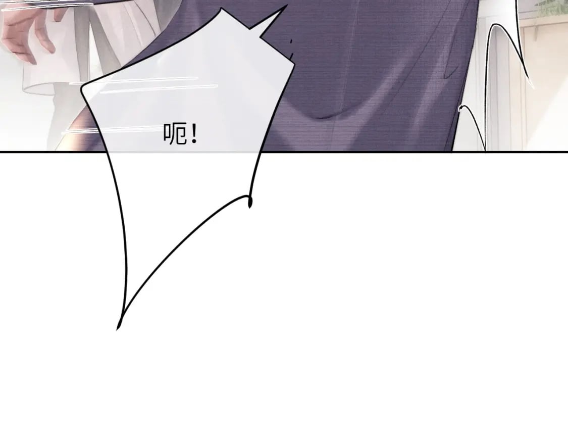 第57话 即将到来！68