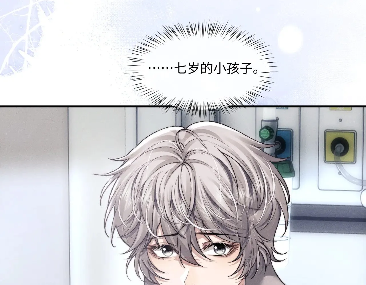 第109话63