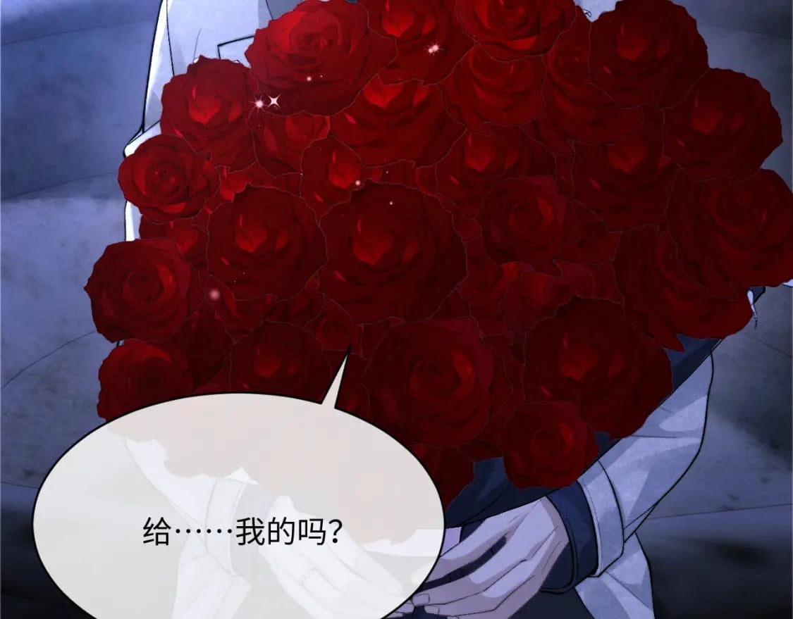 第61话 能回去吗？10