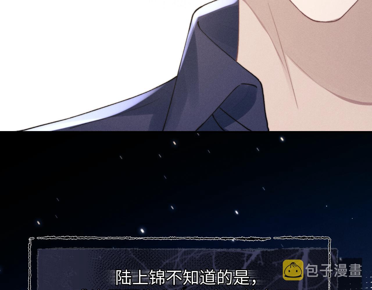 第6话 想要一直甜蜜下去25
