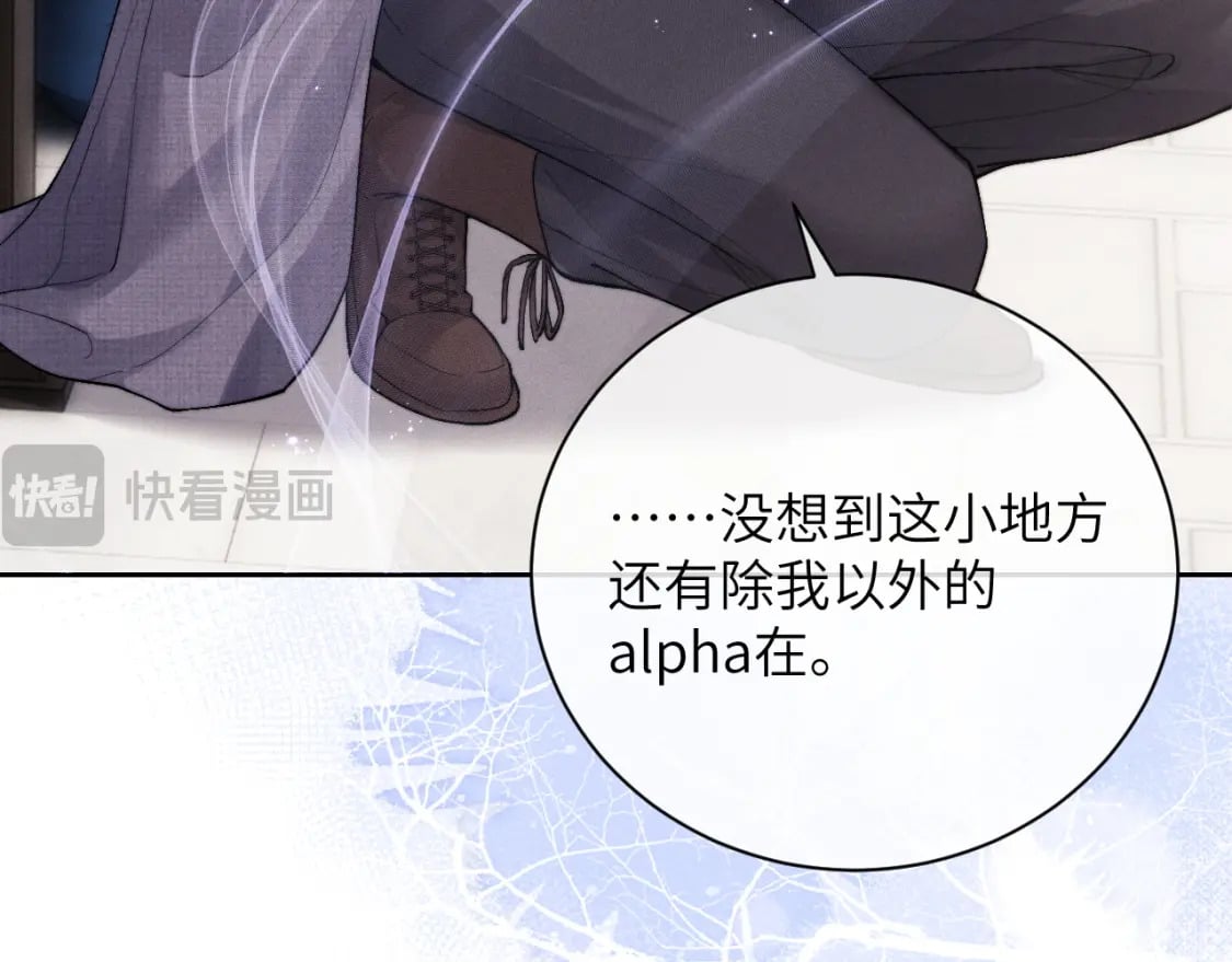 第57话 即将到来！75