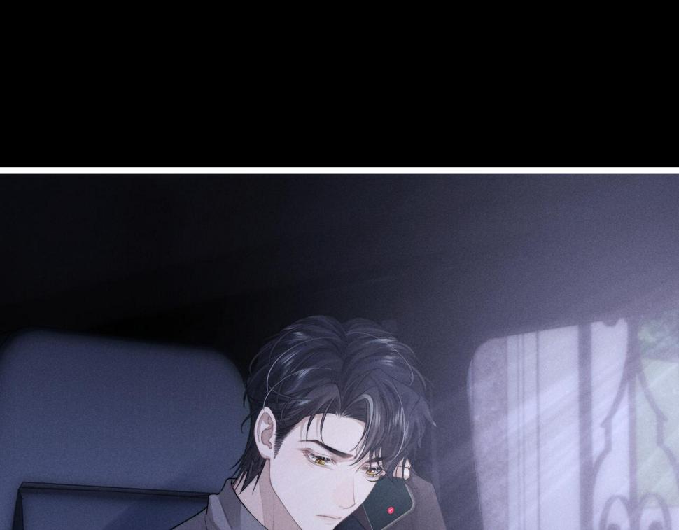 第32话 我把小兔子弄丢了104