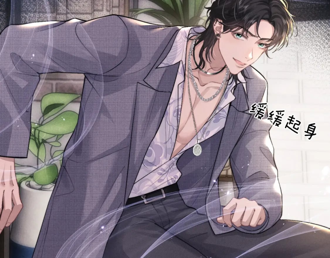 第57话 即将到来！74