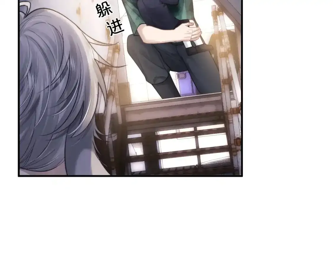 第89话58