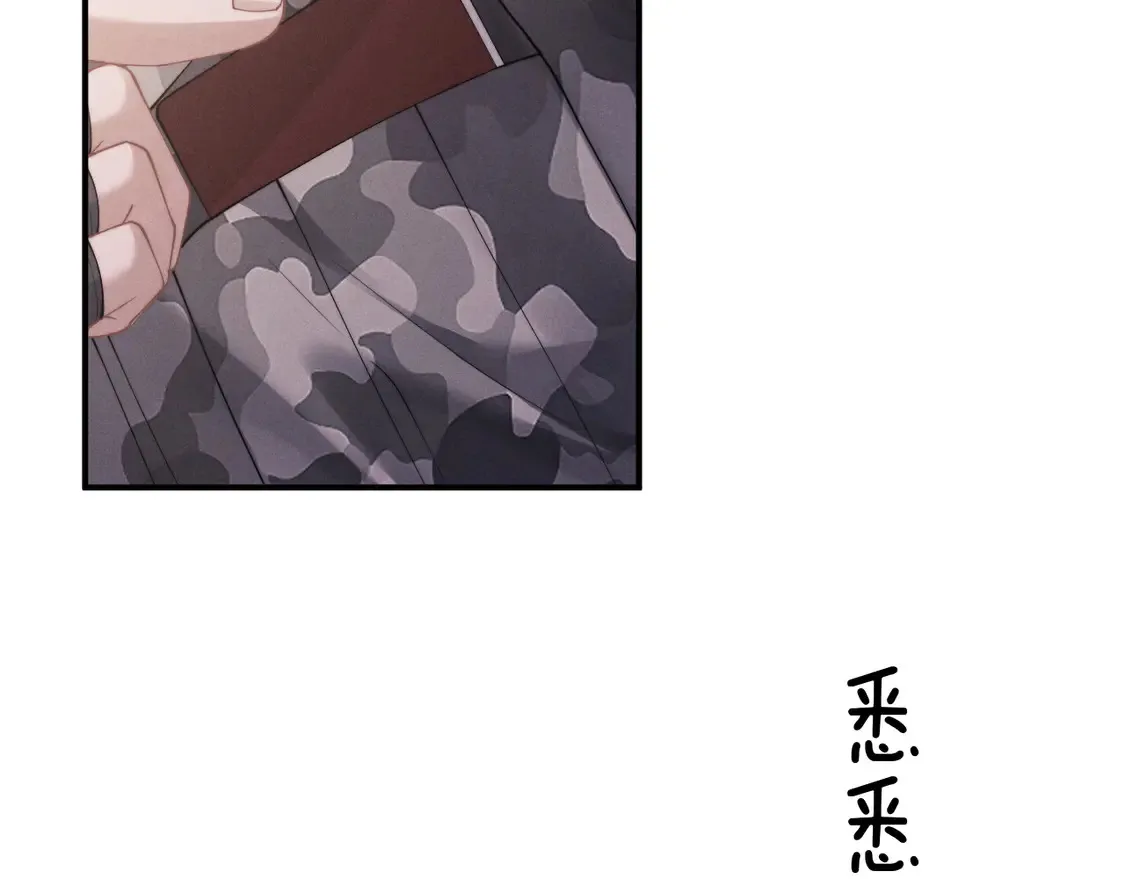 第98话49