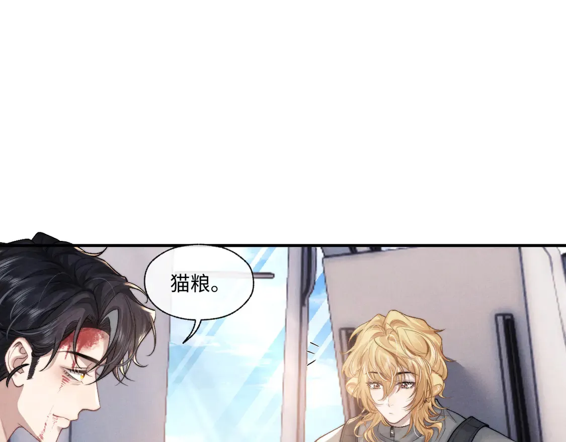 第104话39