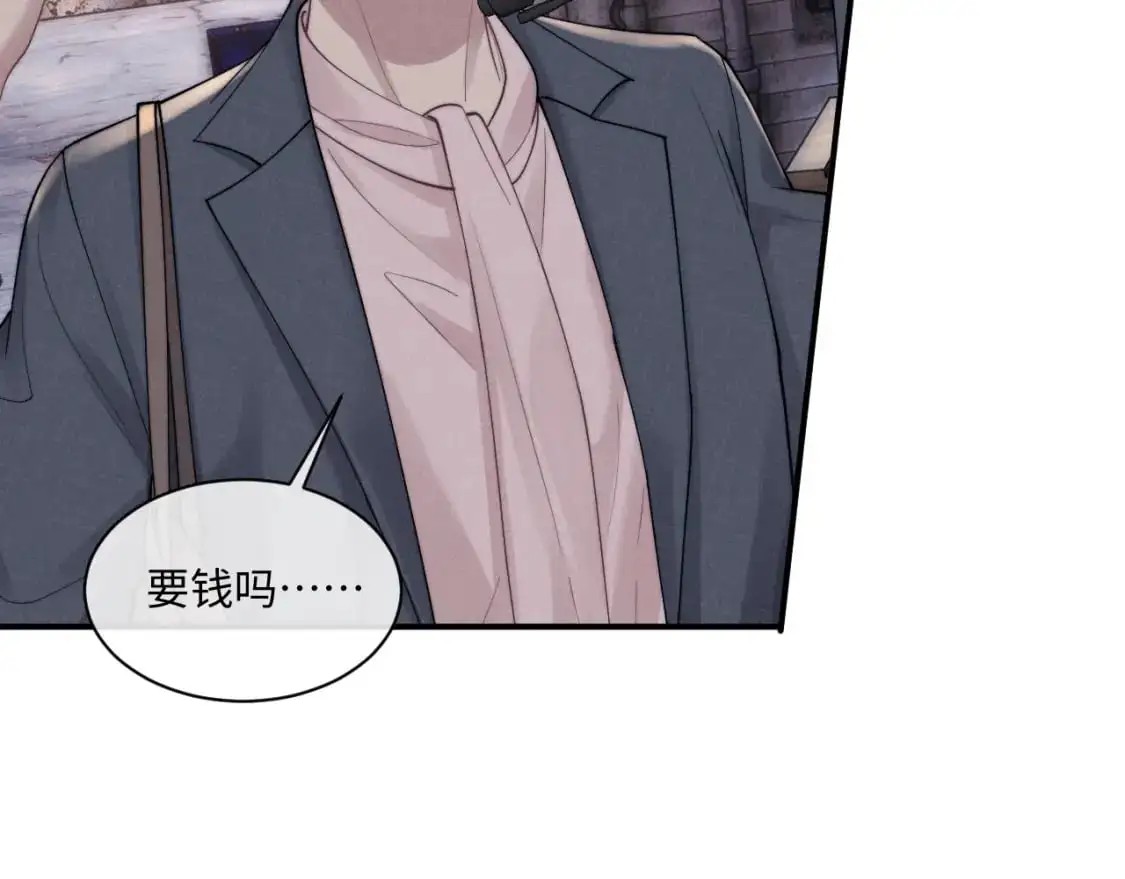 第85话24