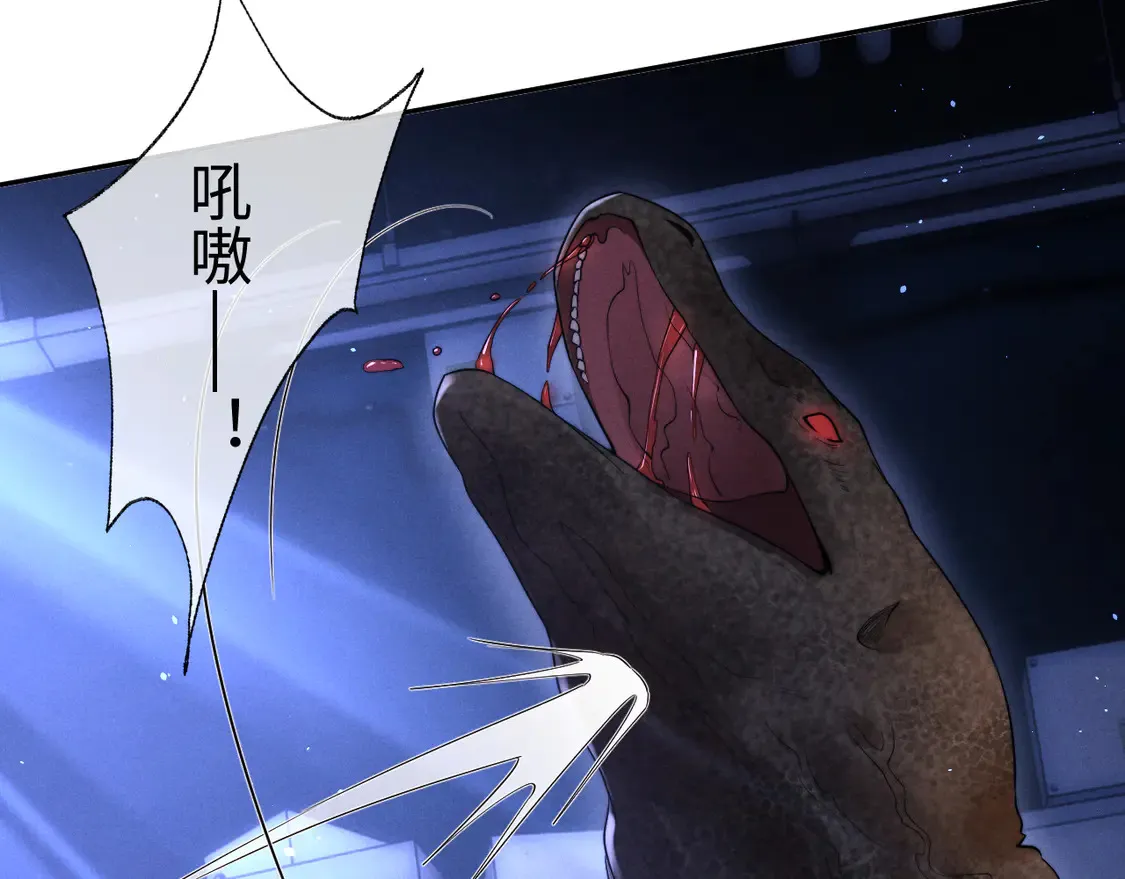 第102话52