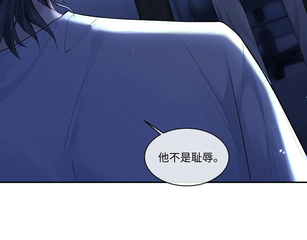 第105话21