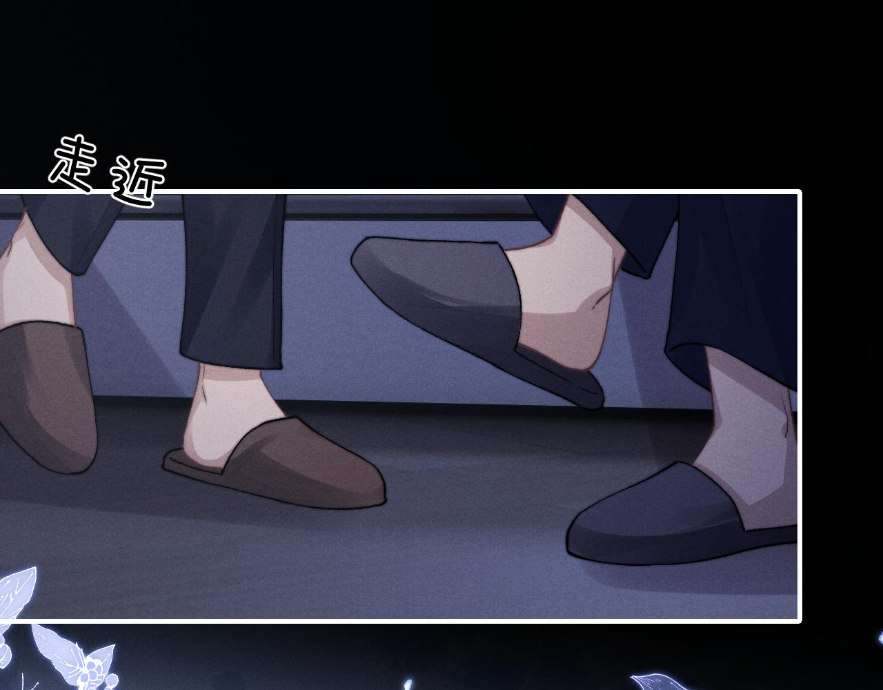 第5话 甜蜜的生日74