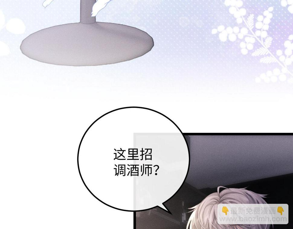 第35话 诺言43