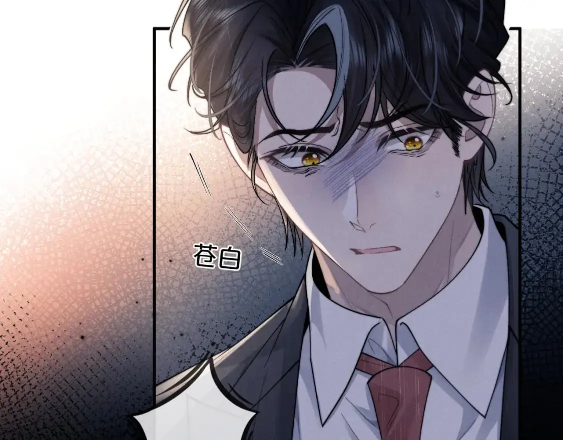 第71话 醒悟87