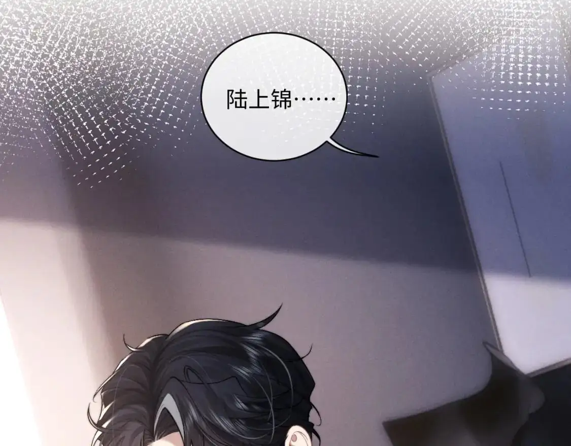 第75话 真相8