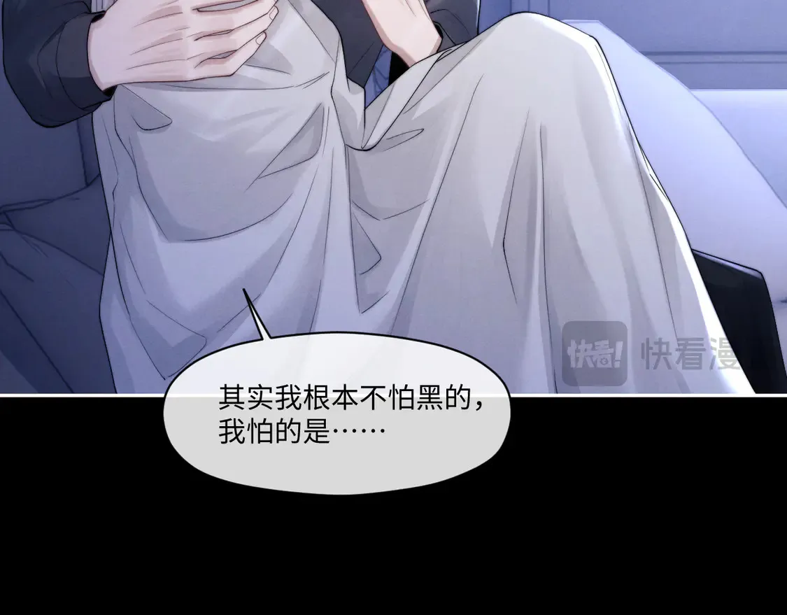 特典2 情靡之夜14