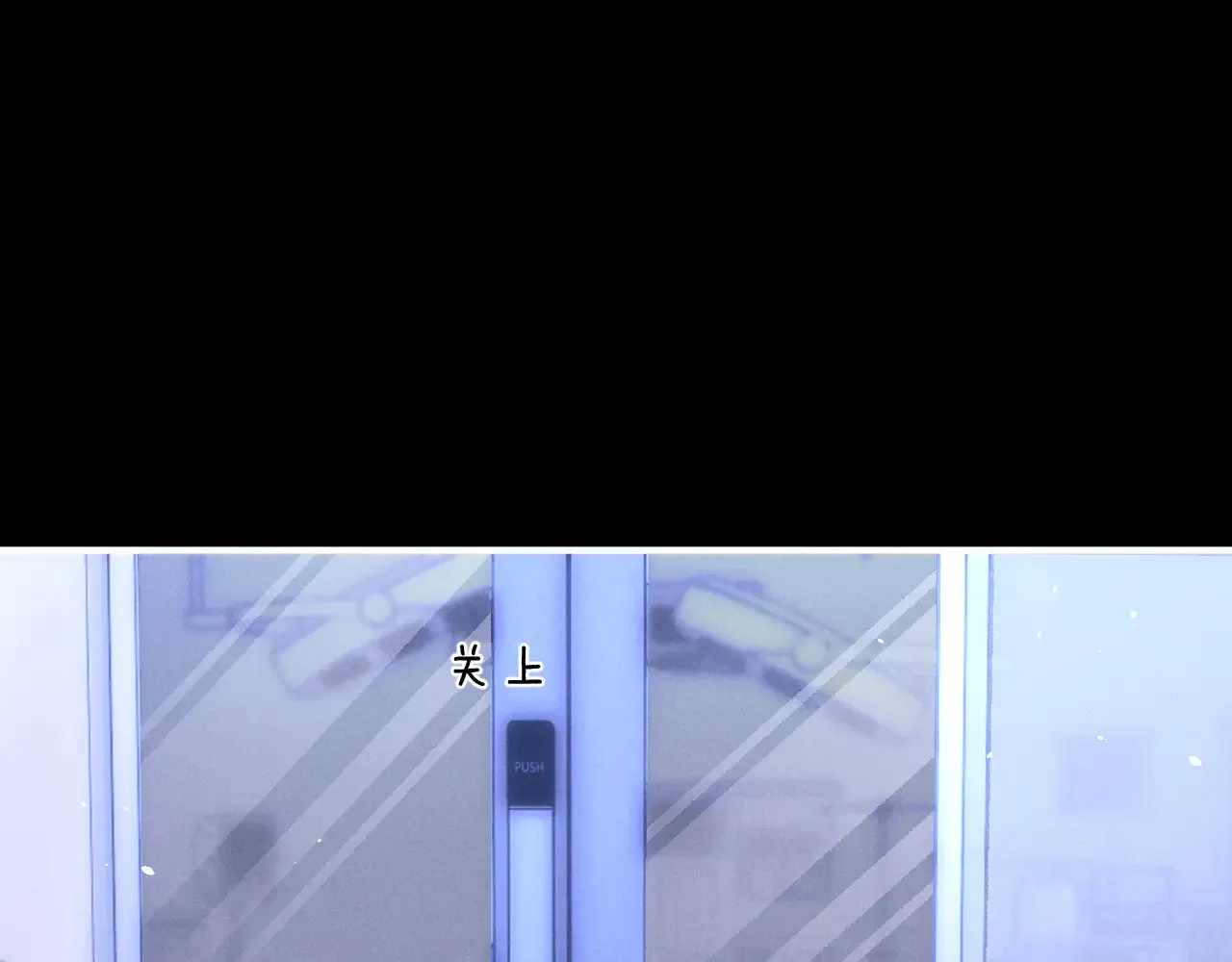 第105话84