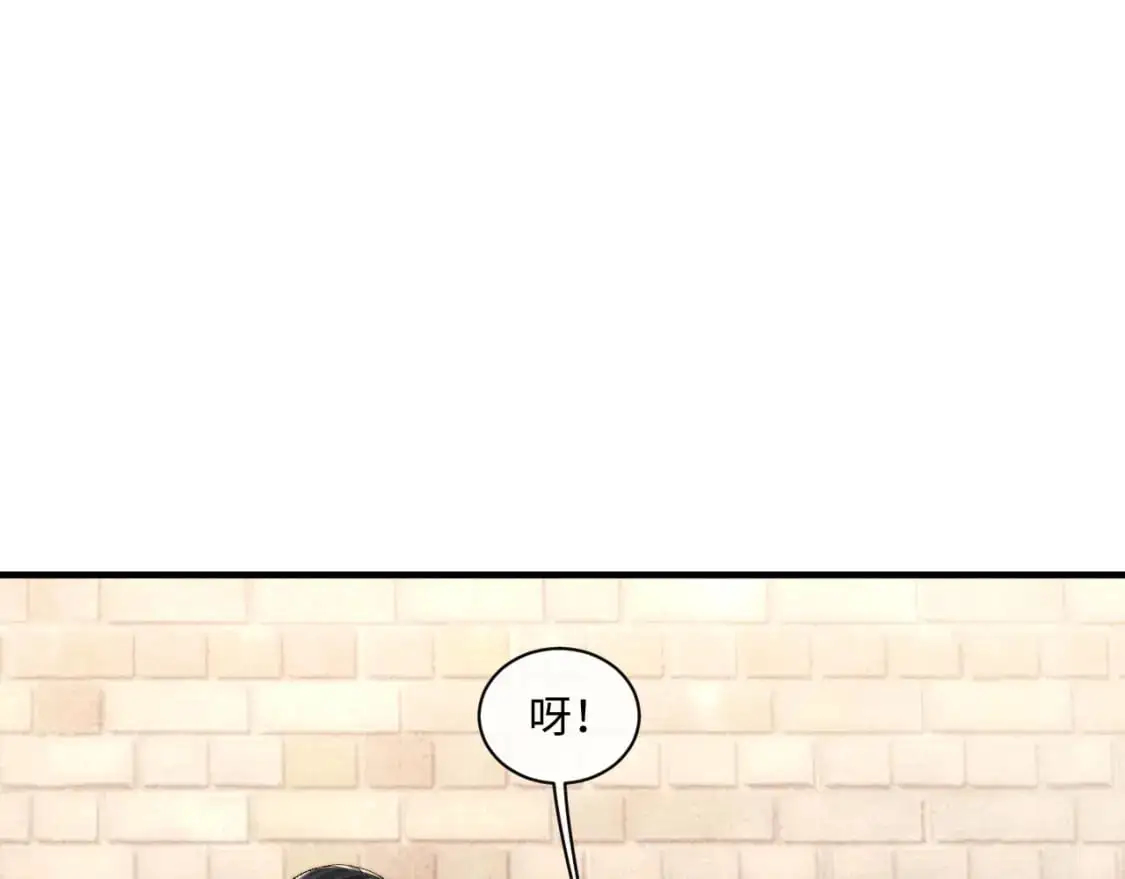 第81话 相处66