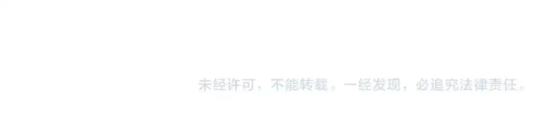 第83话 致命打击40