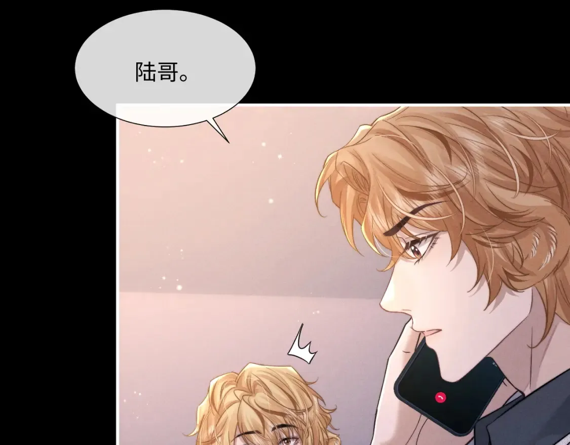 第91话51
