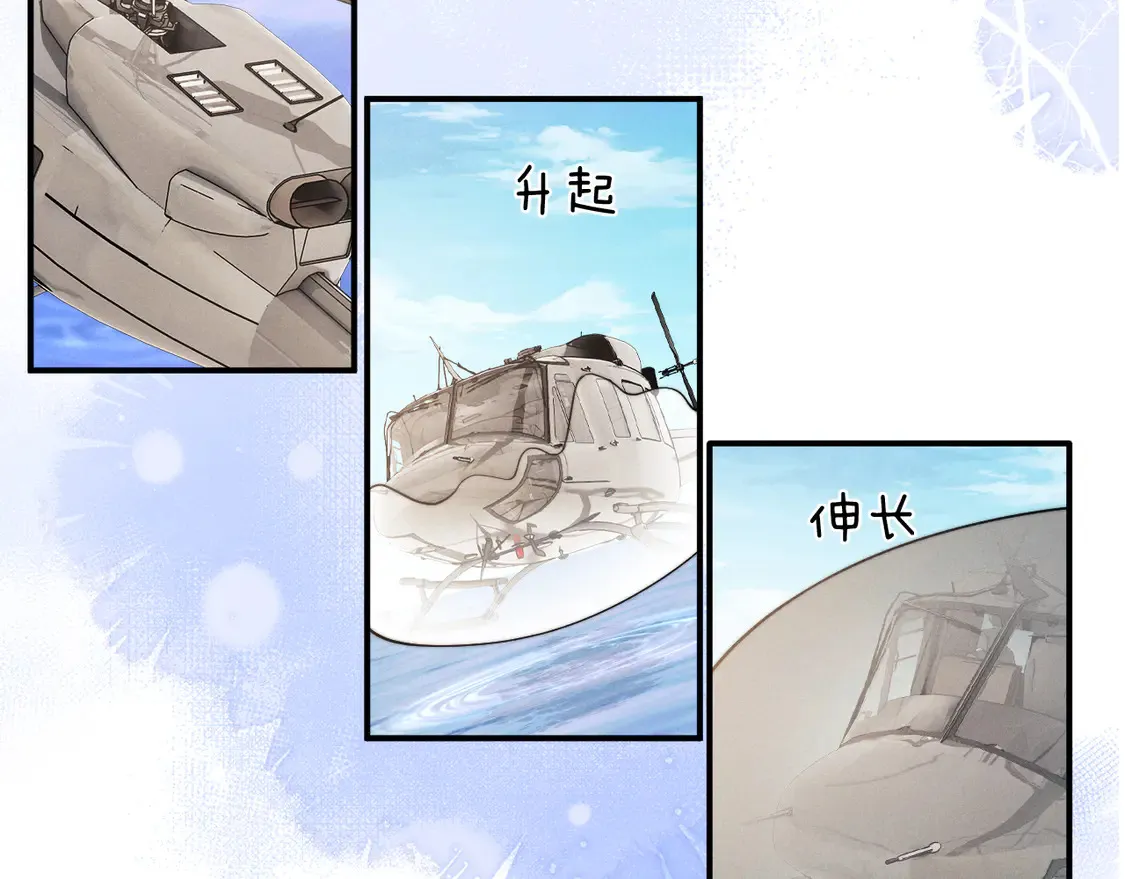 第98话78