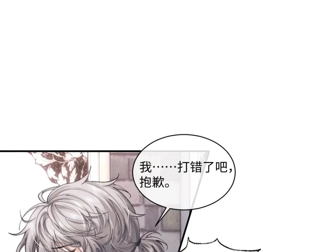 第86话57