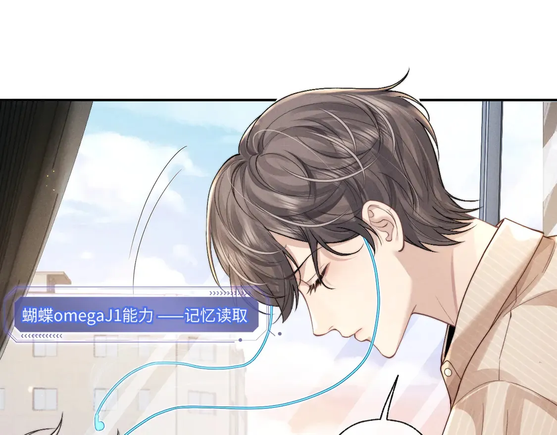 第101话67
