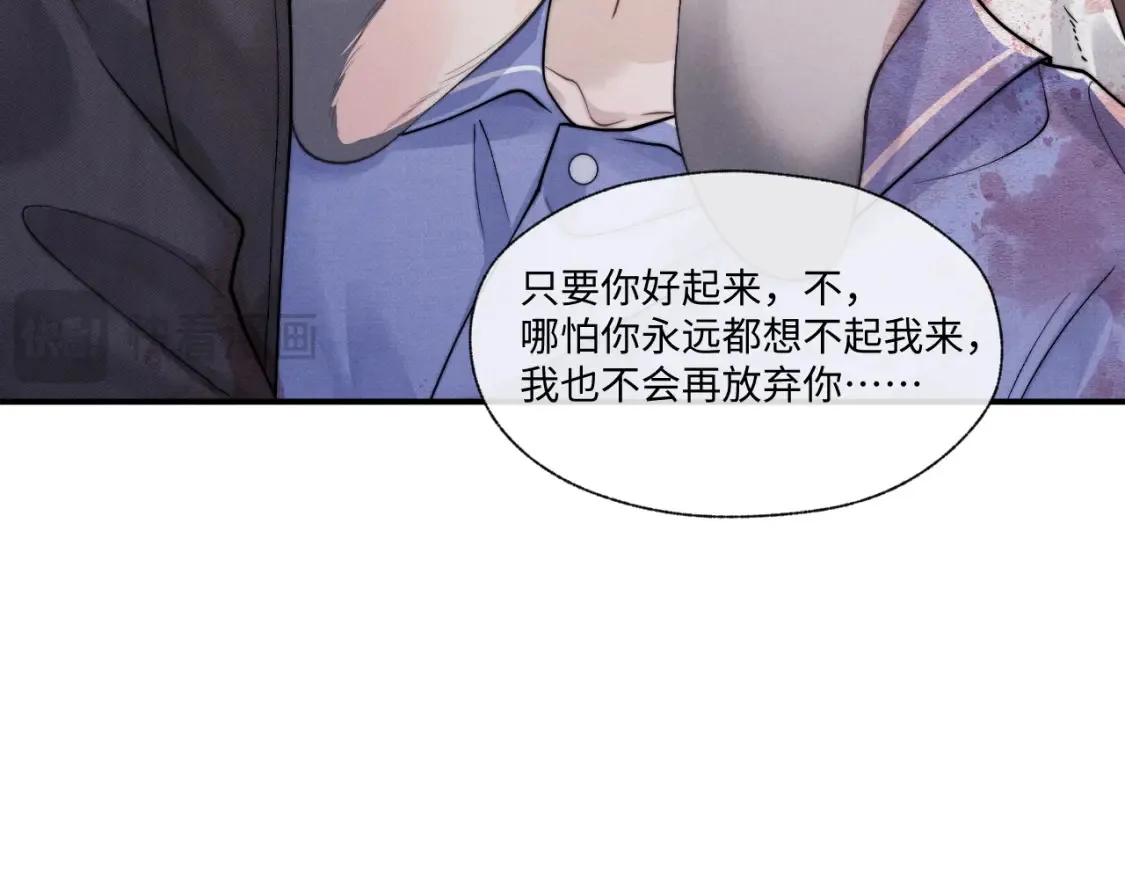 第95话36