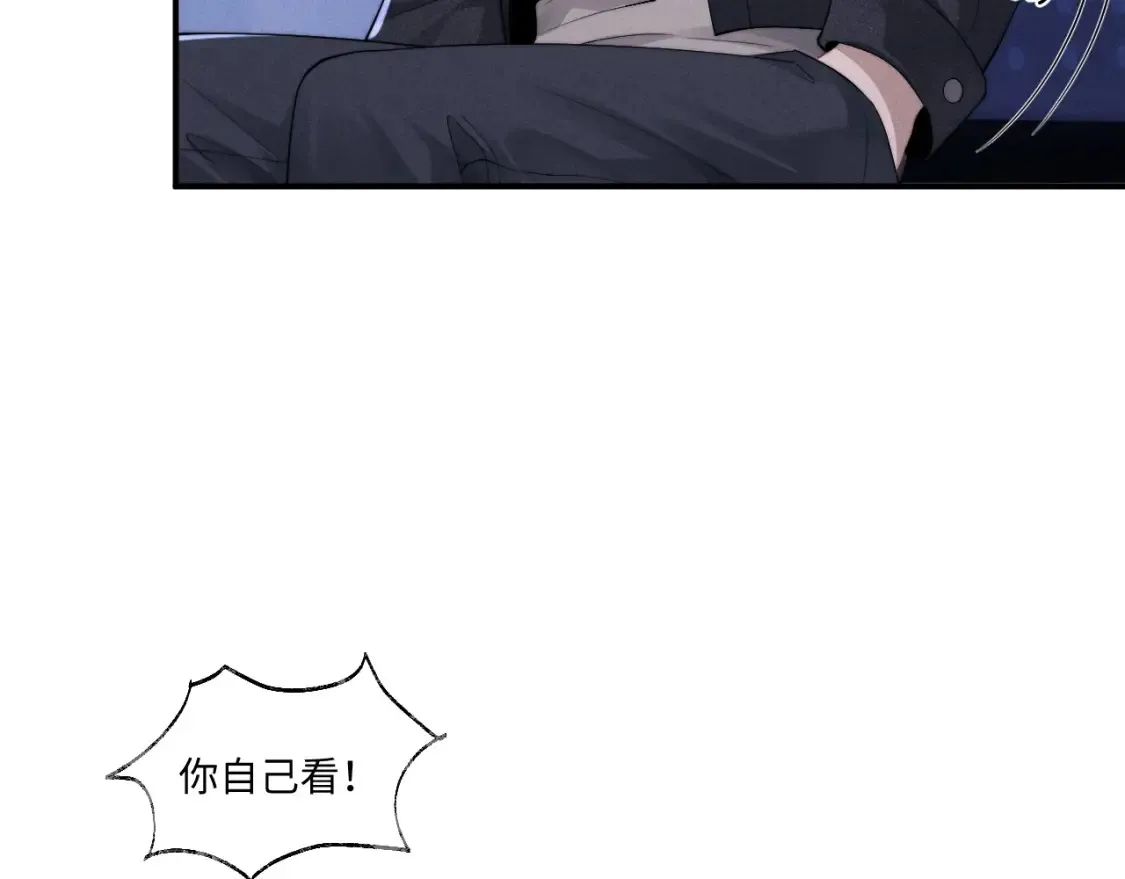 第96话27