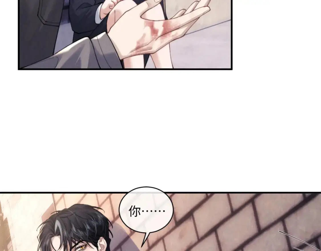第87话31