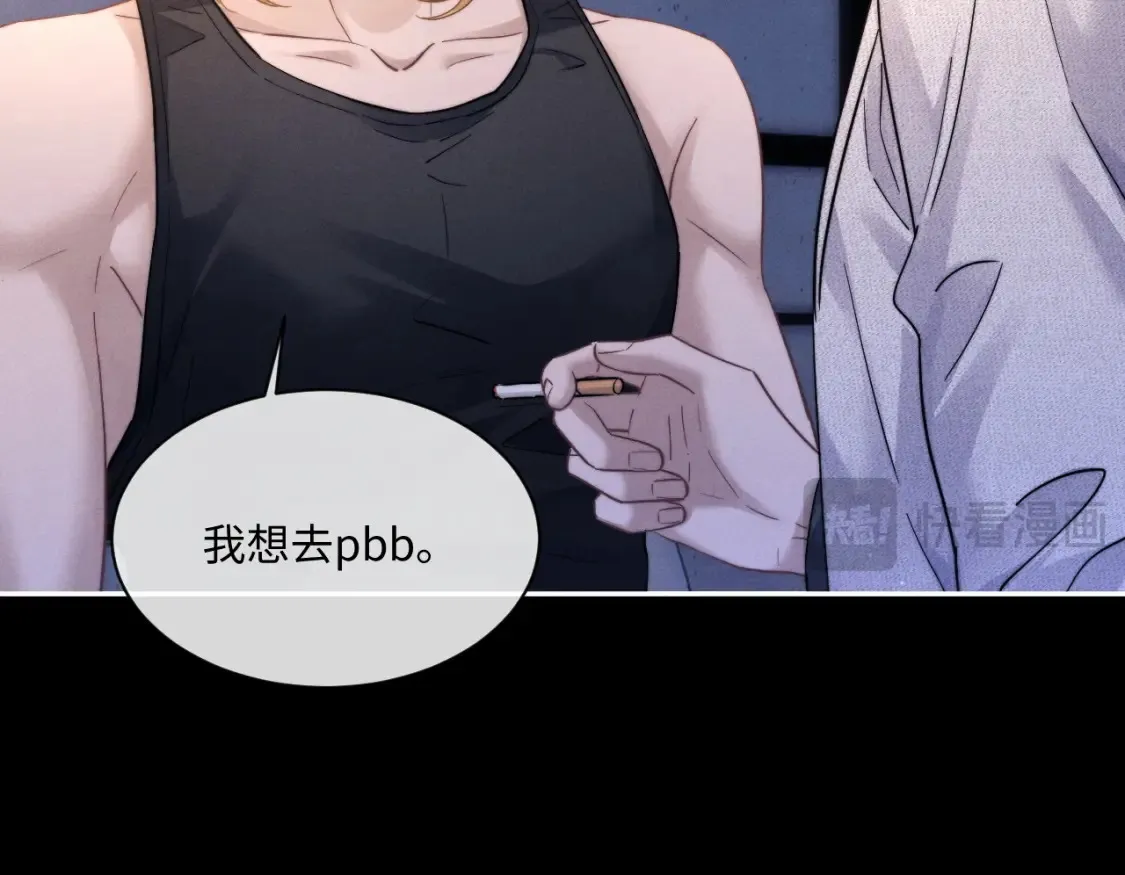 第91话32