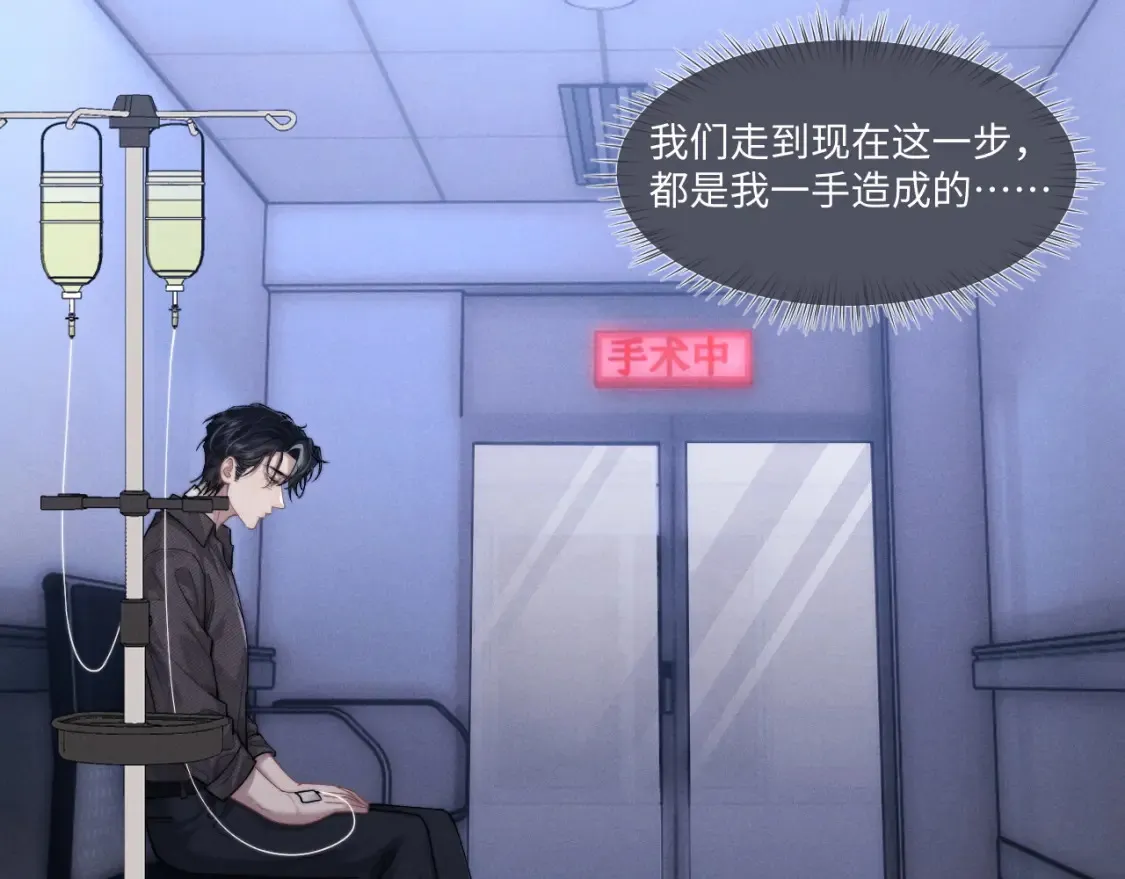 第96话42