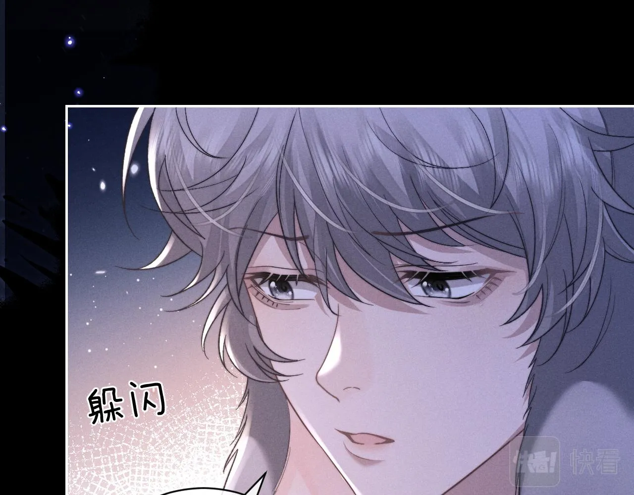 第51话 小狮子会说些什么？27