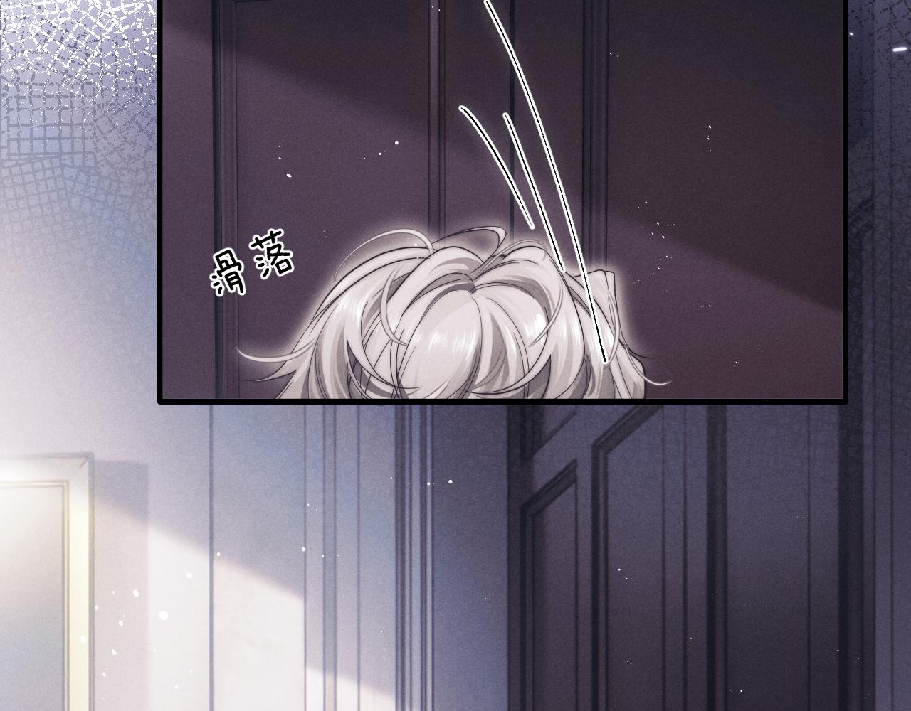 第1话 锦哥也疼疼我吧93