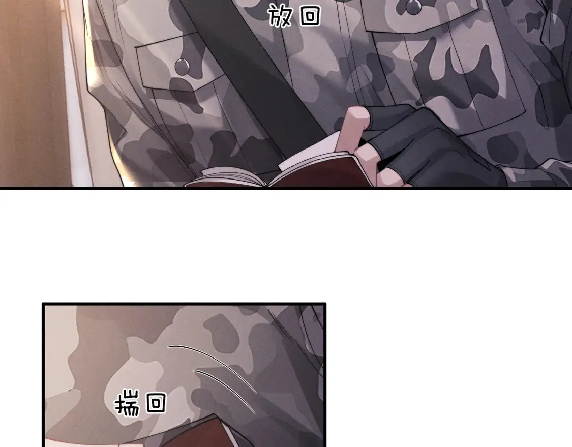第98话48