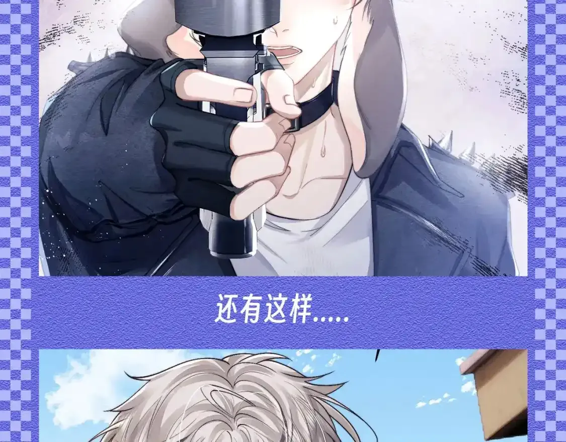 第48期 【KKW开奖】垂耳兔战力不完全统计！5