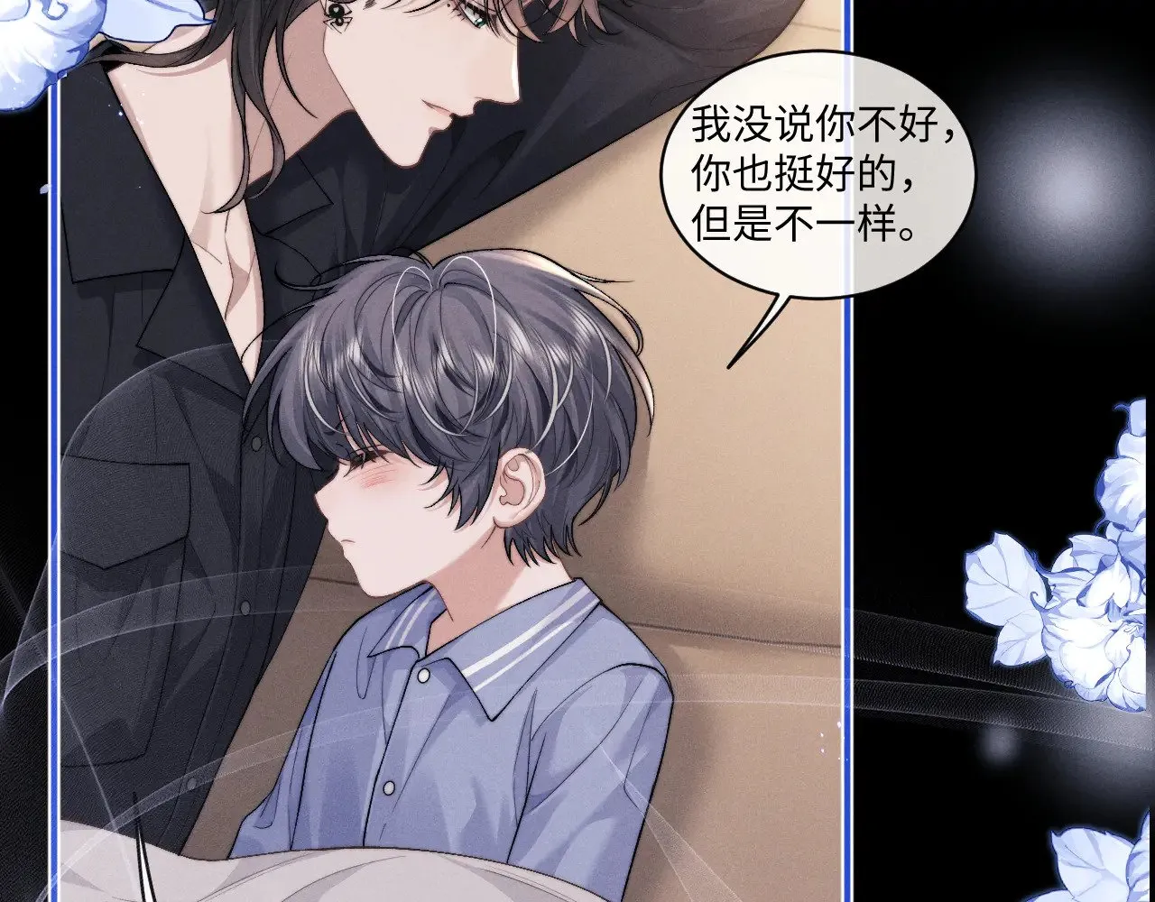 第108话39