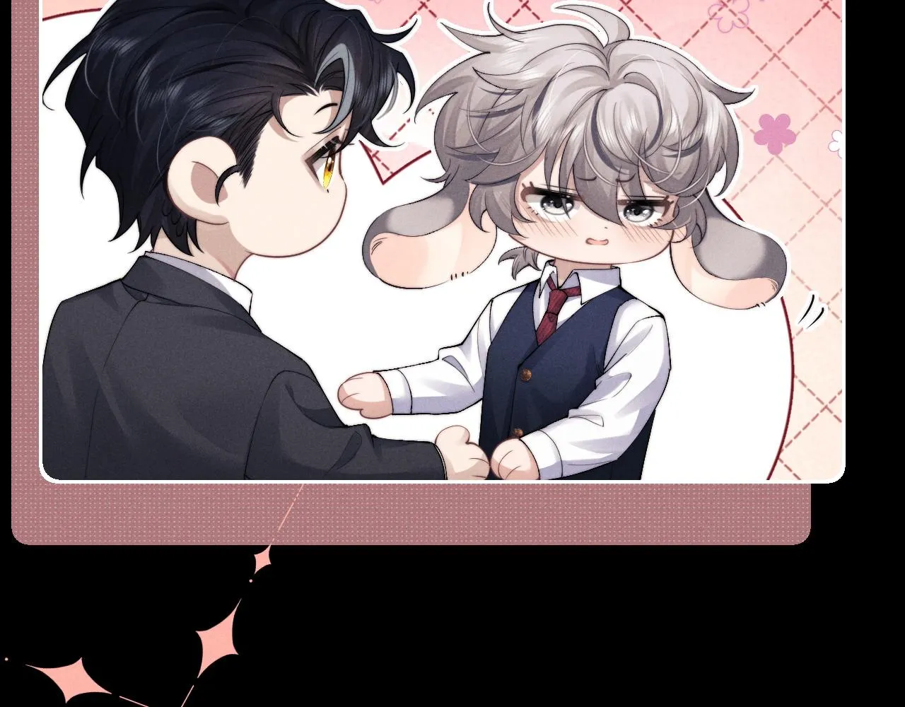 第45话 迟来的深情9