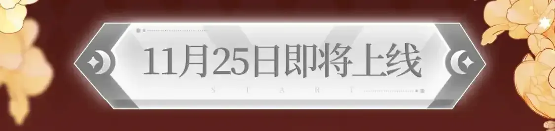 诱妻秘诀，蜜色标记！10