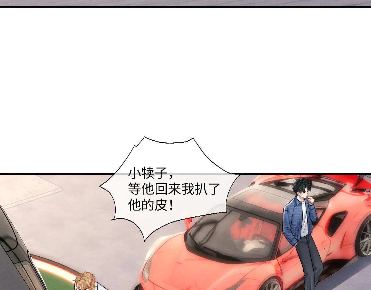 第105话35
