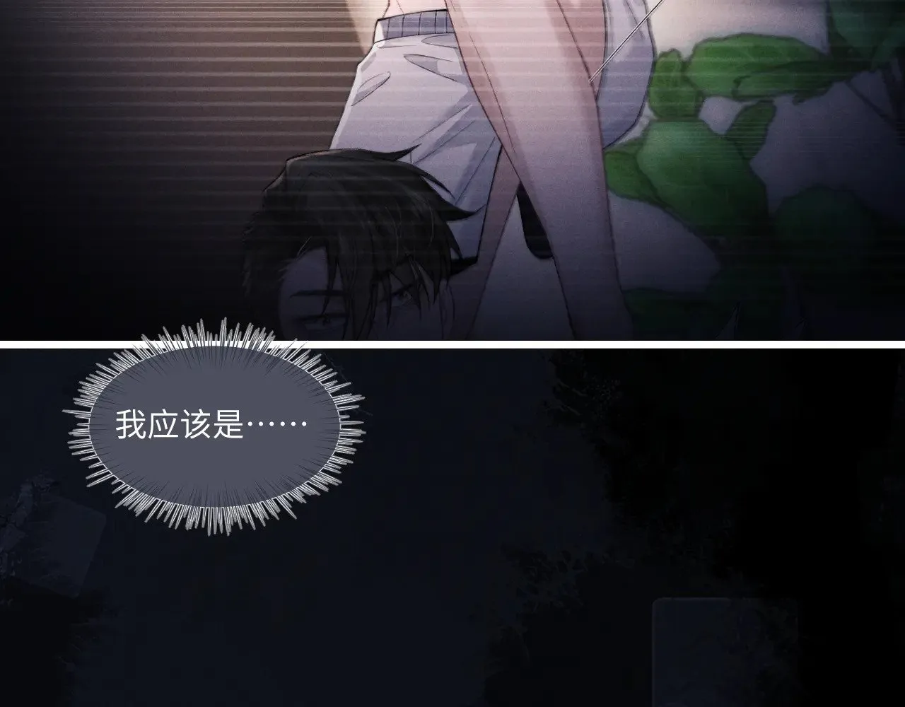 第108话47