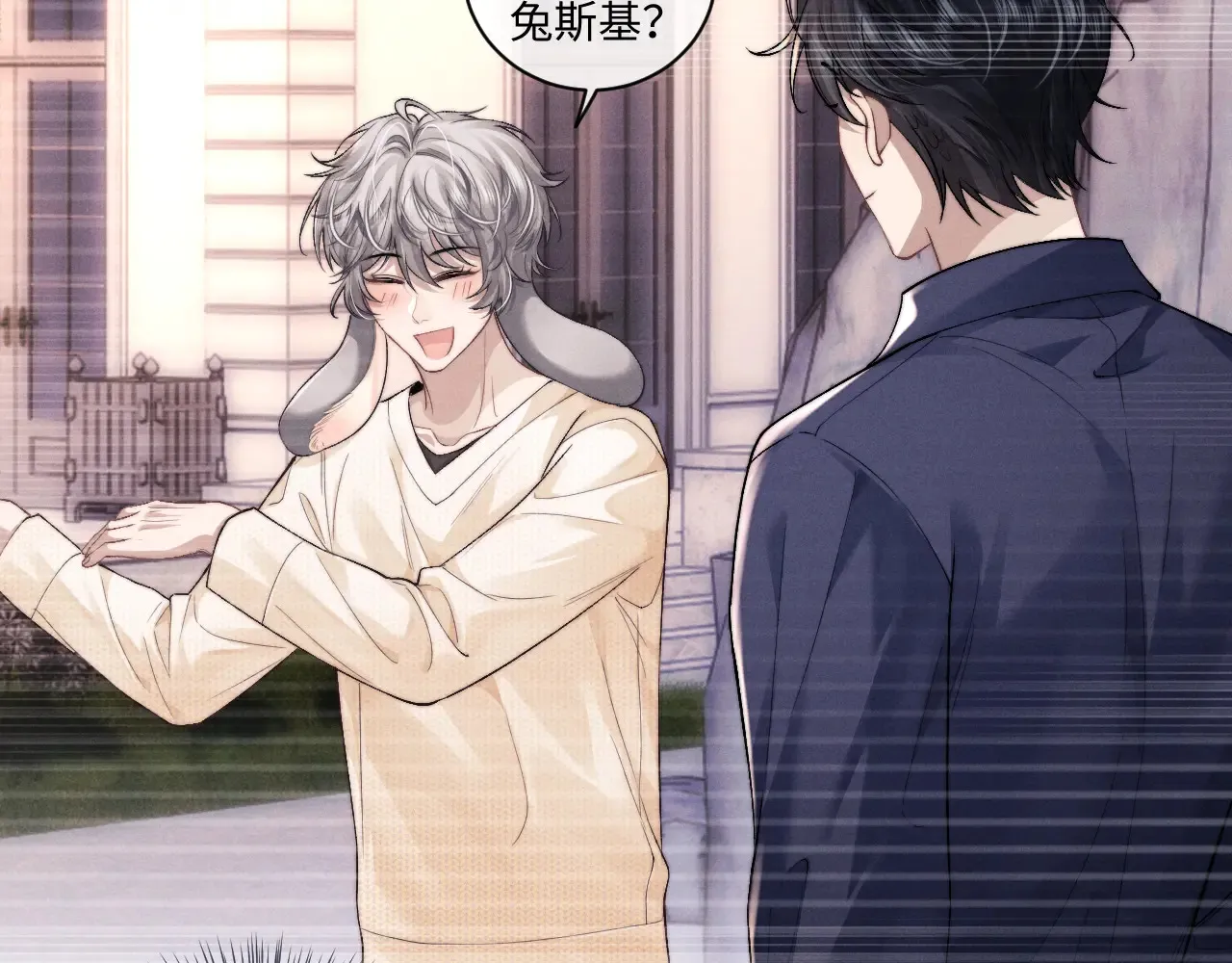 第106话51