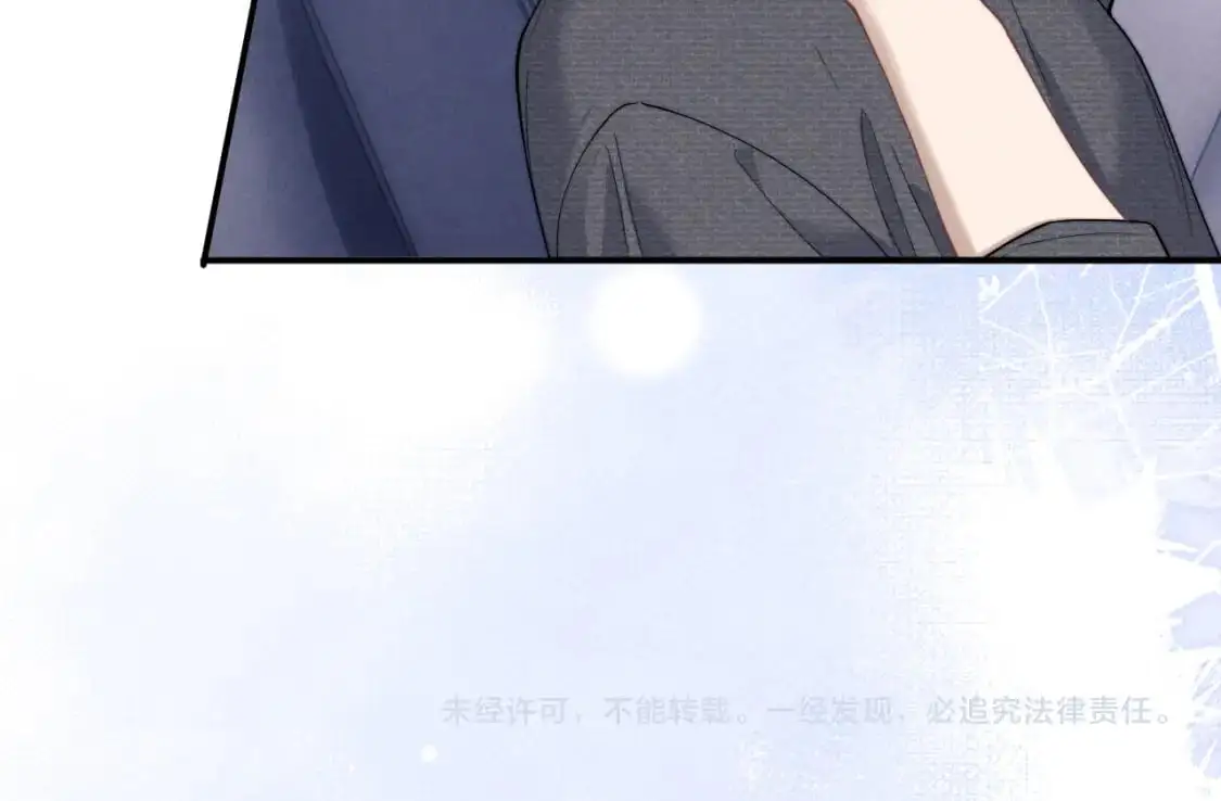 第74话 我的兔子他在哪？！79