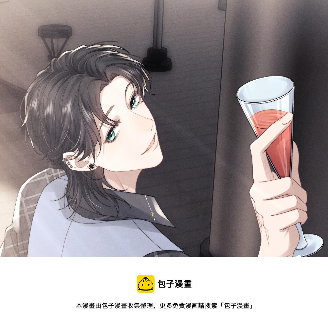 第25话 另有隐情？！49