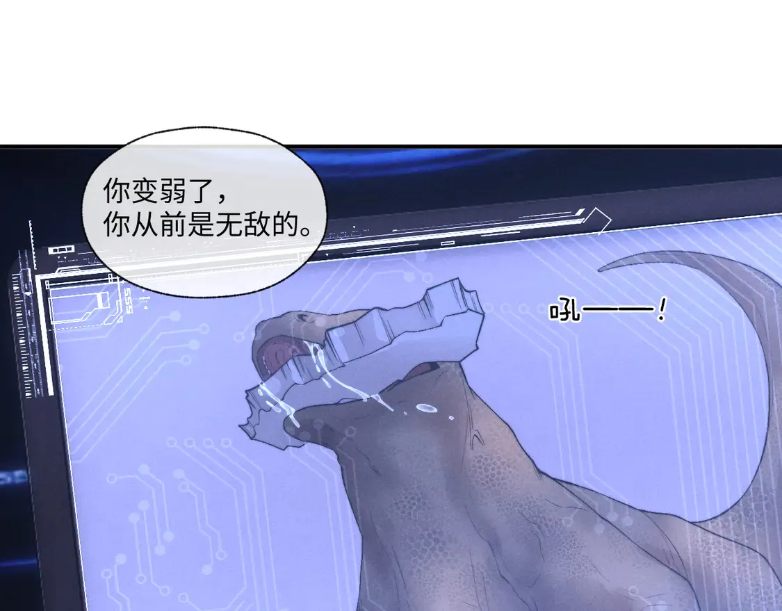 第104话79